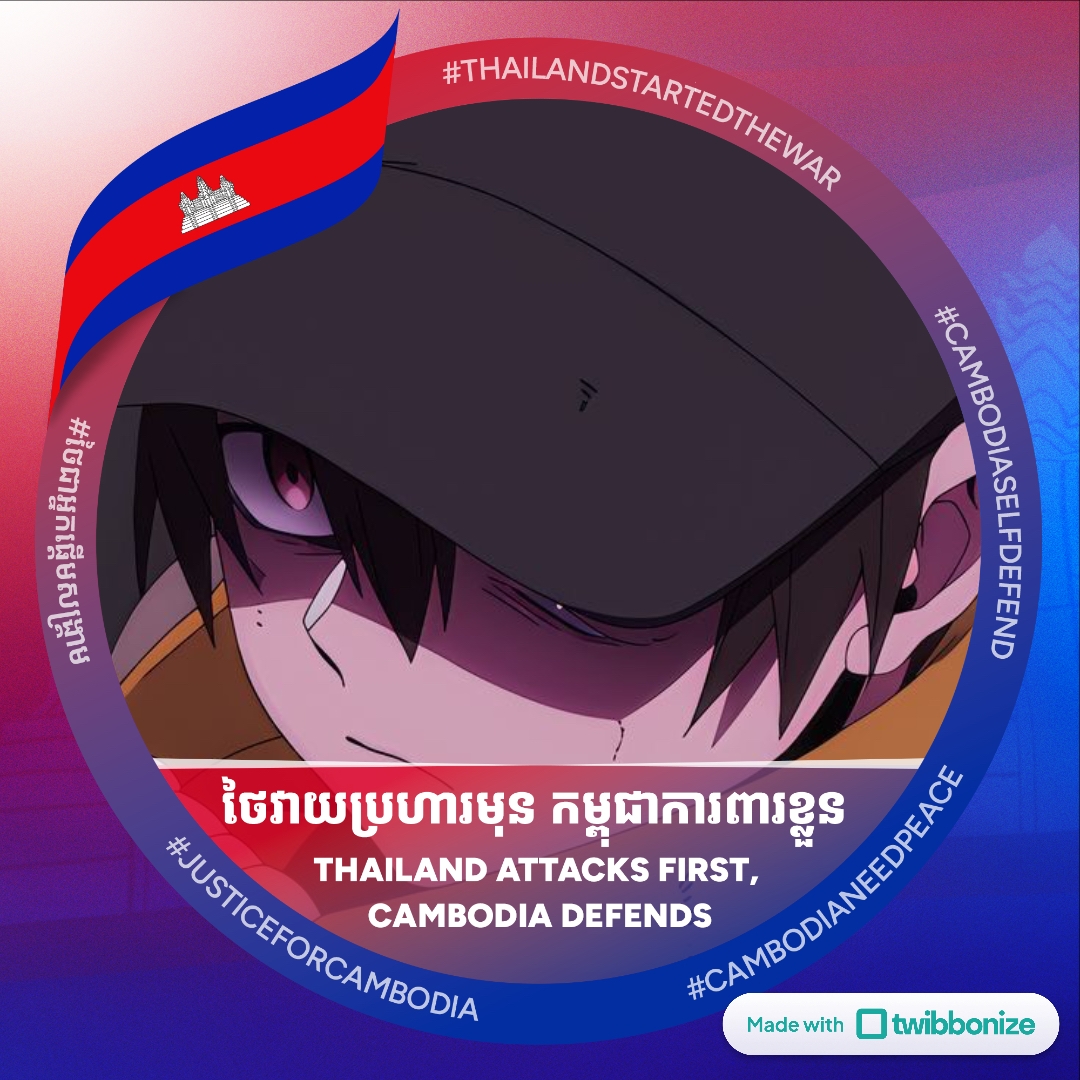 KYUU's avatar